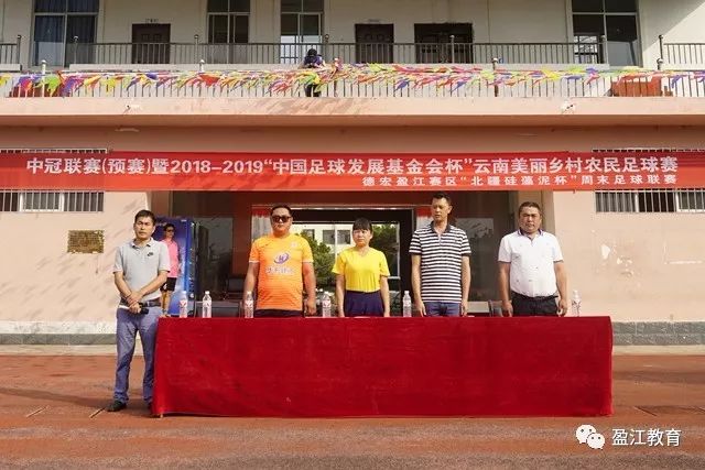 卡马拉鼓励莫兰特全力以赴：保持自信与专注